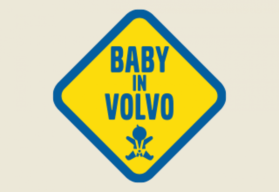 チャイルド・セーフティ・キャンペーン