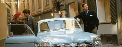 ボルボのキャッチコピー5選に感動…あなたはいくつ聞いたことがある?