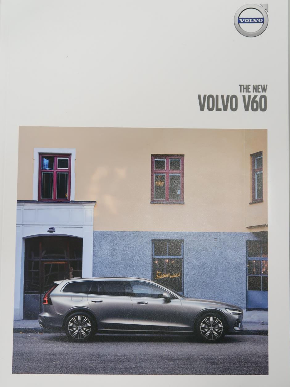 新型V60のカタログが入荷しました！