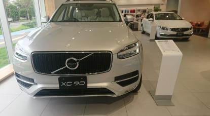 特別限定車XC90 T5 AWDノルディックエディションの標準車との違いは？