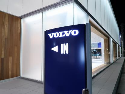 ボルボ・カー福井 順調に準備中!