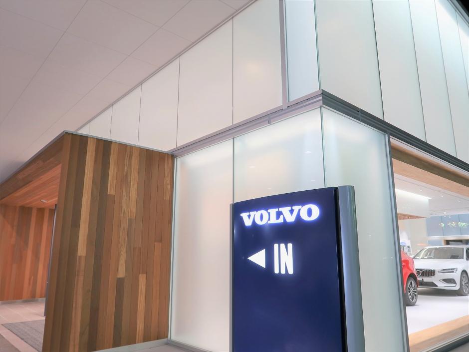 ボルボ・カー福井　完成！！