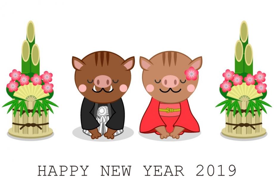 皆様に重要なお知らせがあります。。。