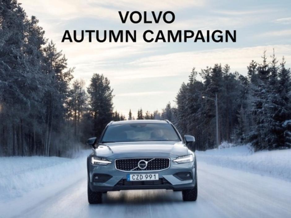 オーナーの皆様へ｜ボルボ・オータム・キャンペーン